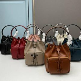 Picture of Prada Lady Handbags _SKUfw123926103fw